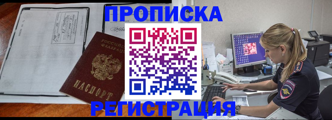 форма 3 в Каменск-Уральске